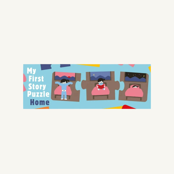 My First Story Puzzle: Home - Hachette